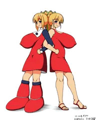 ロールをダブル