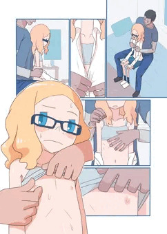 胸
