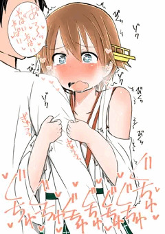 ぐちゅぐちゅ