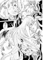 ナザリックびより