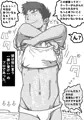 誘い受けのプロの話