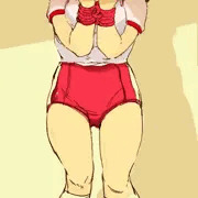 う