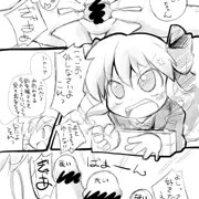 警棒