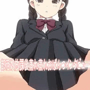 ぱんつ。
