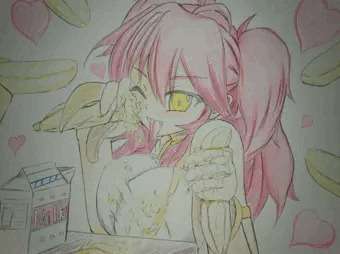ネーナとバナナ