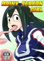 RAINY SEASON GIRL