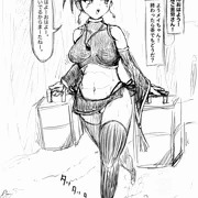 仕事中の彼女の中で