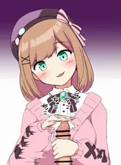 いともたやすく行われるえげつないこんるる
