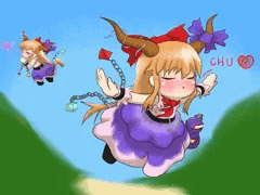 せつぷん