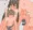 ふたなり化した鳥海に逆レされる提督君