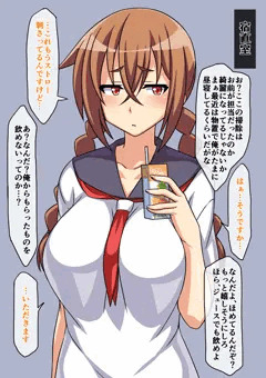 えっちその１１
