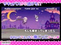鬼ごっこアクションゲーム完成したよー！💛🙌