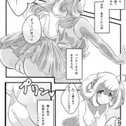 シュガっと☆パンケーキ