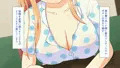 友達の妹がおっぱいで誘惑してきた話