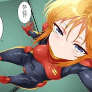 プルツーにもやきもちされるやつ