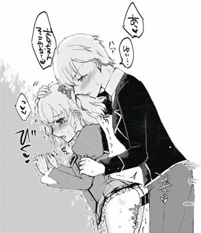 ゆめかわきょうだい