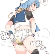 おむつの日+佐渡ちゃん