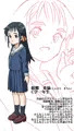 こんパコ きりんちゃんを壊そう!