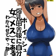 pixivFAN BOX、fantia始めました