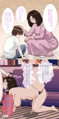 捨てられた男の子を助けてあげた優しいおばさん