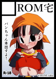 コミケ106当選