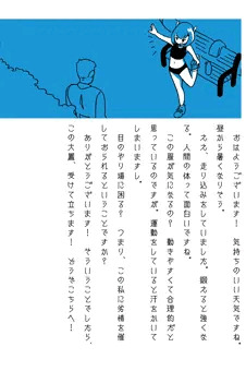 大鳳