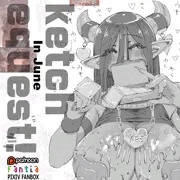 イラリク受付