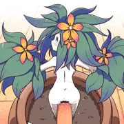 受粉