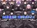 女戦闘員ガニ股パラダイス