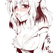 あっそこ♥きもち♥