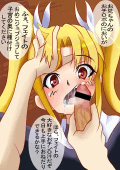 歯磨きフェラ