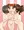 角谷杏