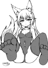 【R18版】開脚する金狐