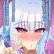 しゃぶリゼ