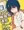 薬キメキメ痛風系通院バーチャル少女