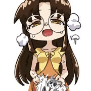 ハァハァカナちゃん