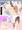 寝取られ競泳女子