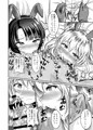【予約中】Ｃ91冬コミ新刊・愛宕＆高雄バニー本【艦これ】