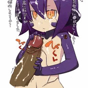 試作品ロボ子ちゃん