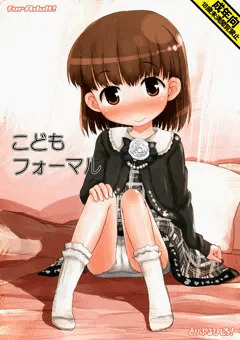 こどもフォーマル