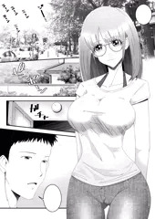 漫画の冒頭