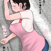 21ホイ(差分込み7枚)
