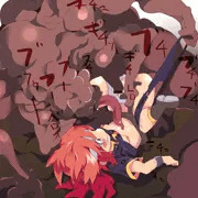 よくわからないものに犯される女の子