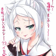 挑発シムスちゃん