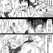 や