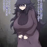 オカルトマニアちゃんの秘密