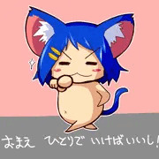 SOSペンペンコンピュー池田ァ