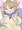 モエずり