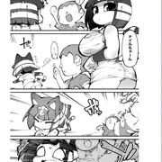 【無料公開】2023-07-11【夏コミ新刊/1-4p】