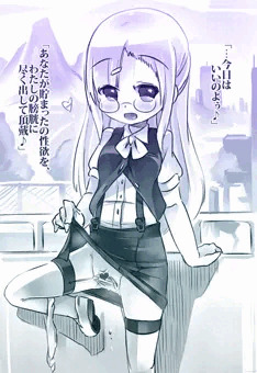 なんとなく